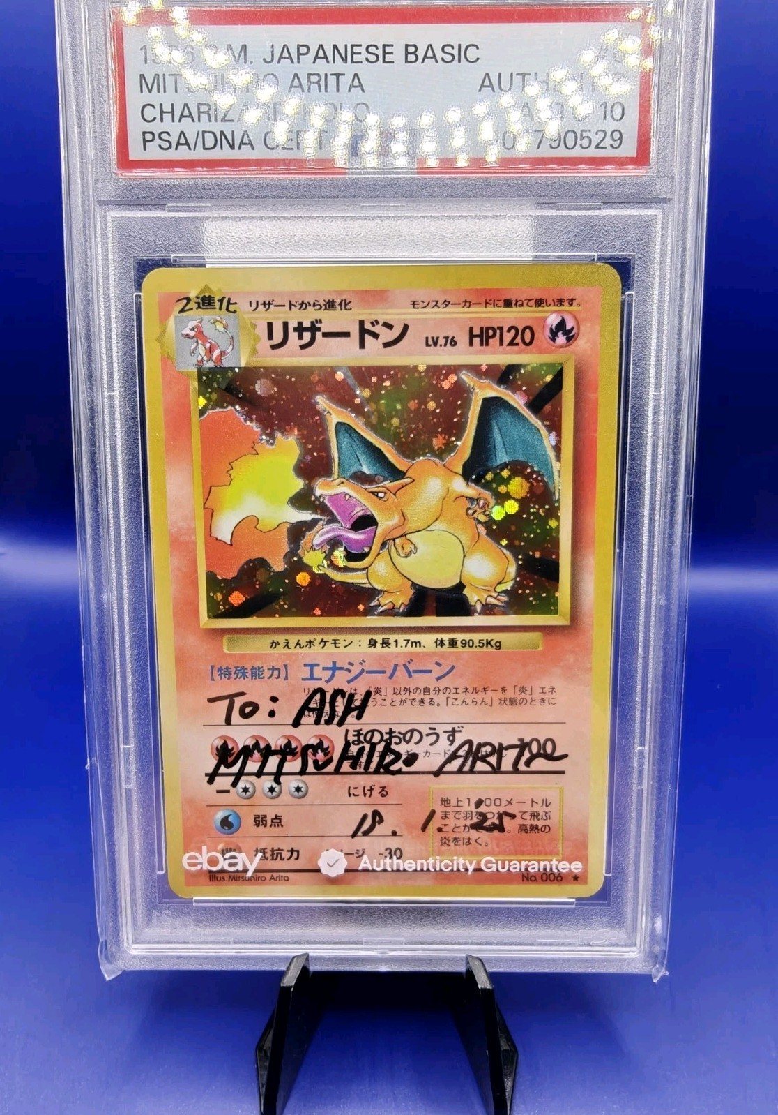 Charizard #6 Japanese Base Set Pokemon Card Signed Mitsuhiro Arita PSA AUTO 10 – Photo 3