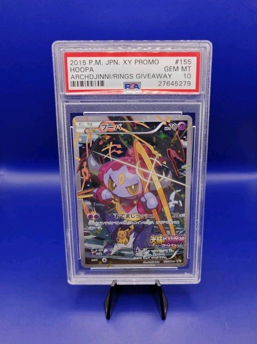 Hoopa 155/XY-P Archdjinni Rings Movie XY Promo JPN Pokemon Card TCG 2015 PSA 10