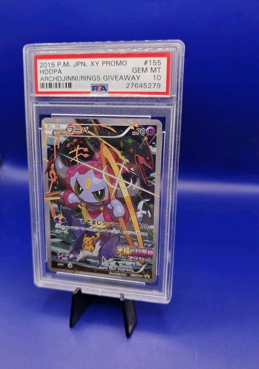 Hoopa 155/XY-P Archdjinni Rings Movie XY Promo JPN Pokemon Card TCG 2015 PSA 10 – Photo 2