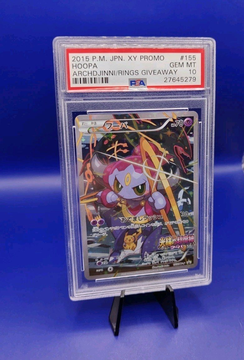 Hoopa 155/XY-P Archdjinni Rings Movie XY Promo JPN Pokemon Card TCG 2015 PSA 10 – Photo 3