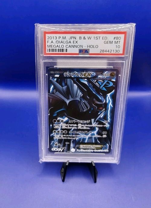 Dialga EX 080/076 1st Ed JPN Full Art B&W Megalo Cannon Pokemon Card TCG PSA 10