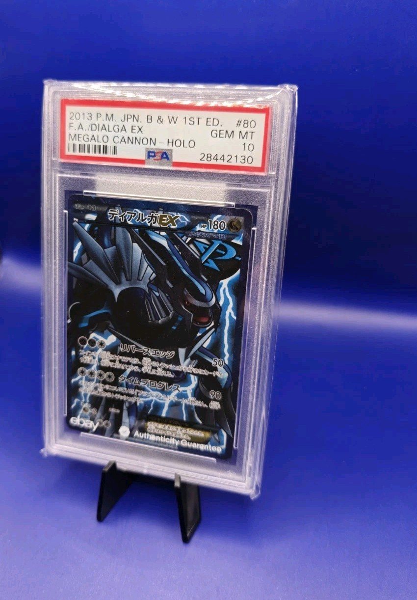 Dialga EX 080/076 1st Ed JPN Full Art B&W Megalo Cannon Pokemon Card TCG PSA 10 – Photo 2