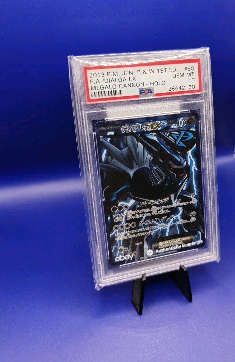 Dialga EX 080/076 1st Ed JPN Full Art B&W Megalo Cannon Pokemon Card TCG PSA 10 – Photo 3