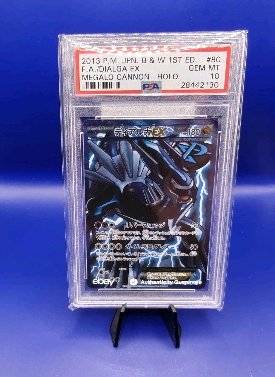 Dialga EX 080/076 1st Ed JPN Full Art B&W Megalo Cannon Pokemon Card TCG PSA 10 – Photo 4