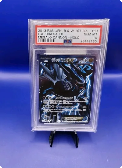Dialga EX 080/076 1st Ed JPN Full Art B&W Megalo Cannon Pokemon Card TCG PSA 10