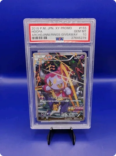 Hoopa 155/XY-P Archdjinni Rings Movie XY Promo JPN Pokemon Card TCG 2015 PSA 10